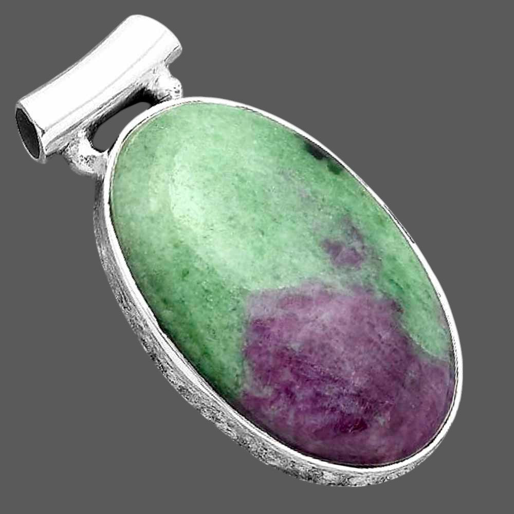 Ruby-Zoisite - Africa Pendant P-1259 SDP156972