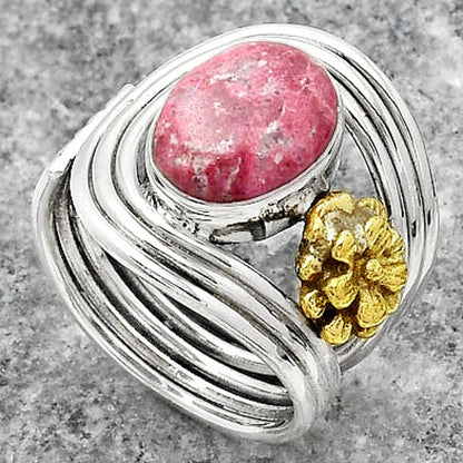 Two Tone Adjustable Flower - Pink Thulite Ring size-7 R-1491 SDR150956