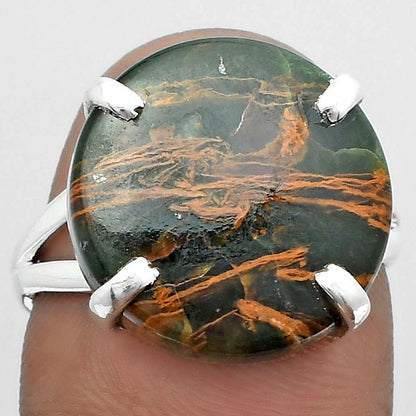 Turkish Rainforest Chrysocolla Ring size-7.5 R-1089 SDR151671