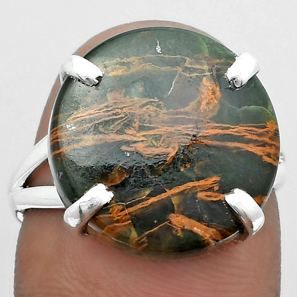 Turkish Rainforest Chrysocolla Ring size-7.5 R-1089 SDR151671