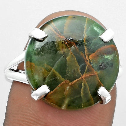 Turkish Rainforest Chrysocolla Ring size-8.5 R-1089 SDR151690