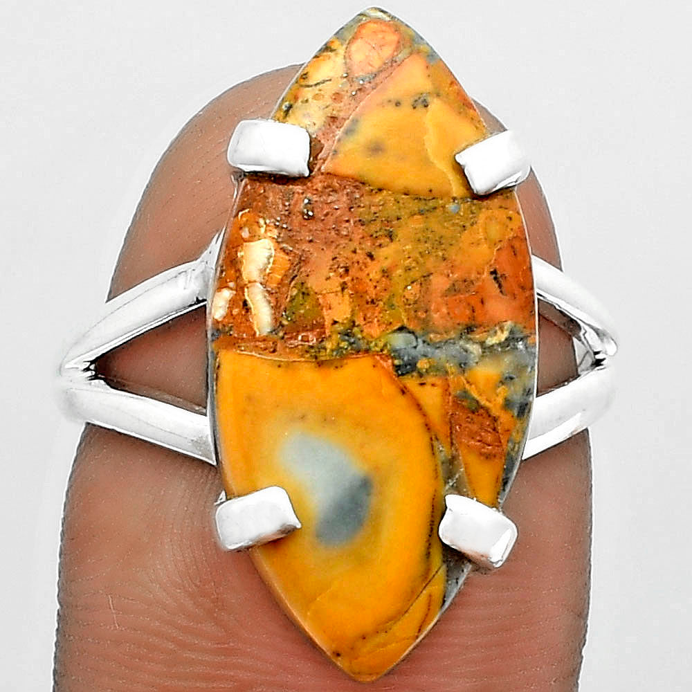 Natural Maligano Jasper - Indonesia Ring size-8 R-1089 SDR151696