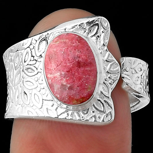 Adjustable - Pink Thulite - Norway Ring size-7.5 R-1381 SDR152381