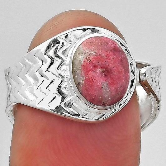 Adjustable - Pink Thulite - Norway Ring size-7.5 R-1381 SDR152437