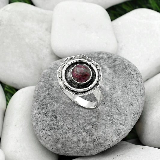 Natural Tourmaline Quartz Ring size-8 R-1468 SDR154847