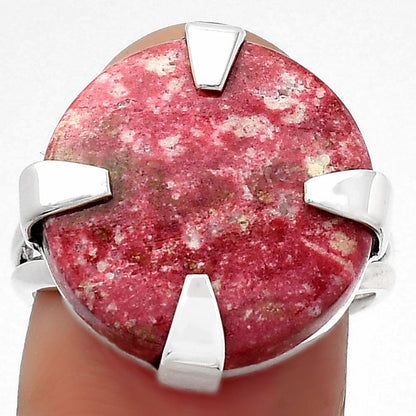 Natural Pink Thulite - Norway Ring size-7.5 R-1305 SDR157697