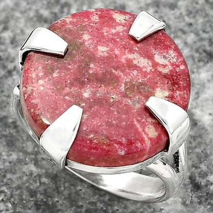 Natural Pink Thulite - Norway Ring size-7.5 R-1305 SDR157697