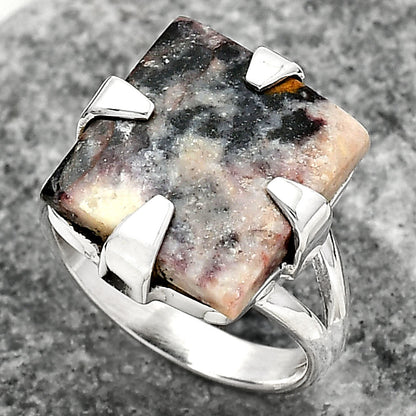 Natural Indian Blanket Jasper Ring size-7 R-1305 SDR157702