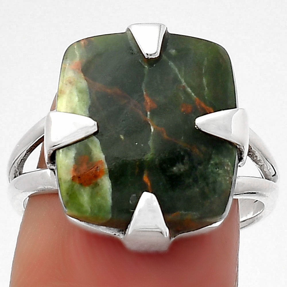Natural Turkish Rainforest Chrysocolla Ring size-8 R-1305 SDR157708