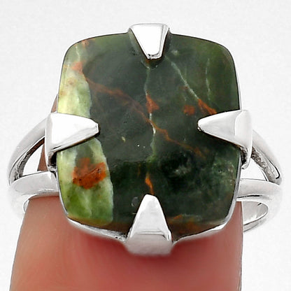 Natural Turkish Rainforest Chrysocolla Ring size-8 R-1305 SDR157708