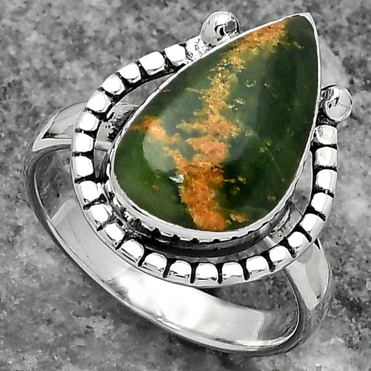 Turkish Rainforest Chrysocolla Ring size-7.5 R-1518 SDR159424