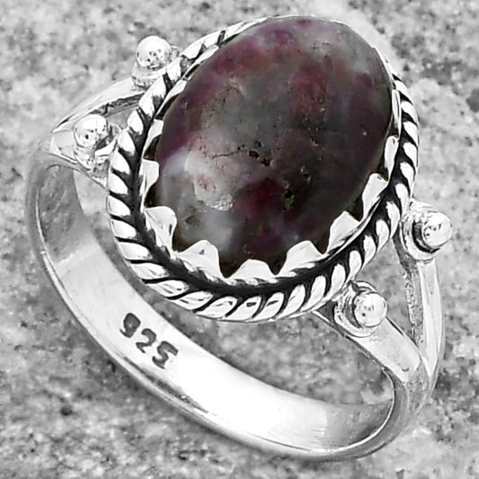 Natural Tourmaline Quartz Ring size-8 R-1474 SDR159593