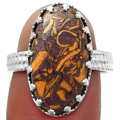 Coquina Fossil Jasper - India Ring size-7.5 R-1075 SDR159641