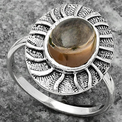 Natural Smoky Quartz - Brazil Ring size-7.5 R-1085 SDR159787