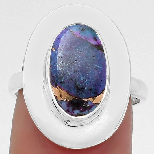 Copper Purple Turquoise - Arizona Ring size-7.5 R-1082 SDR160332