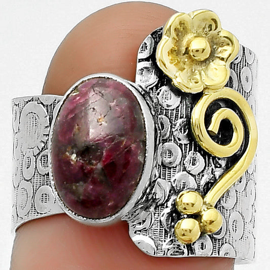 Two Tone - Natural Tourmaline Quartz Ring size-7 R-1681 SDR161325