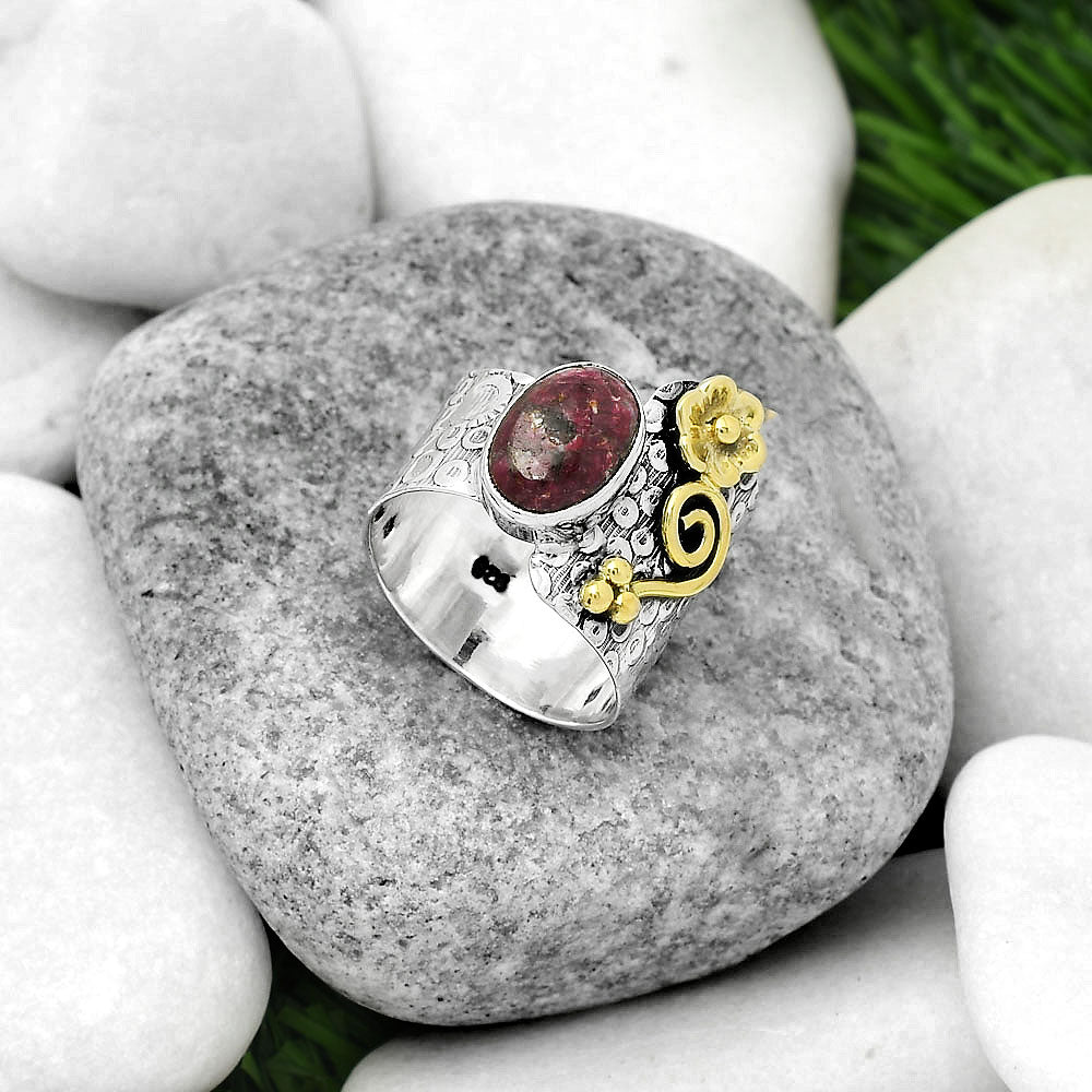 Two Tone - Natural Tourmaline Quartz Ring size-7 R-1681 SDR161325