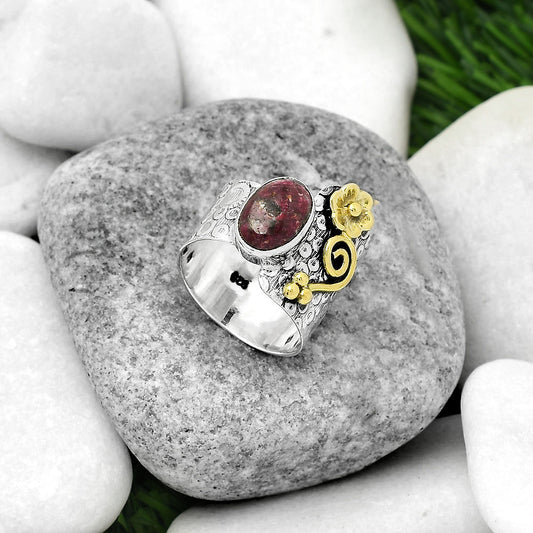 Two Tone - Natural Tourmaline Quartz Ring size-7 R-1681 SDR161325