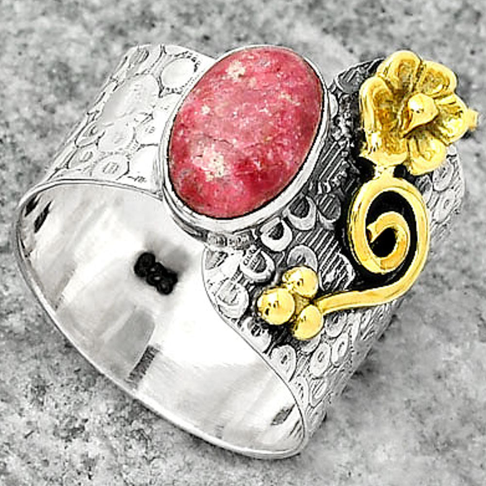 Two Tone - Pink Thulite - Norway Ring size-7.5 R-1681 SDR161340