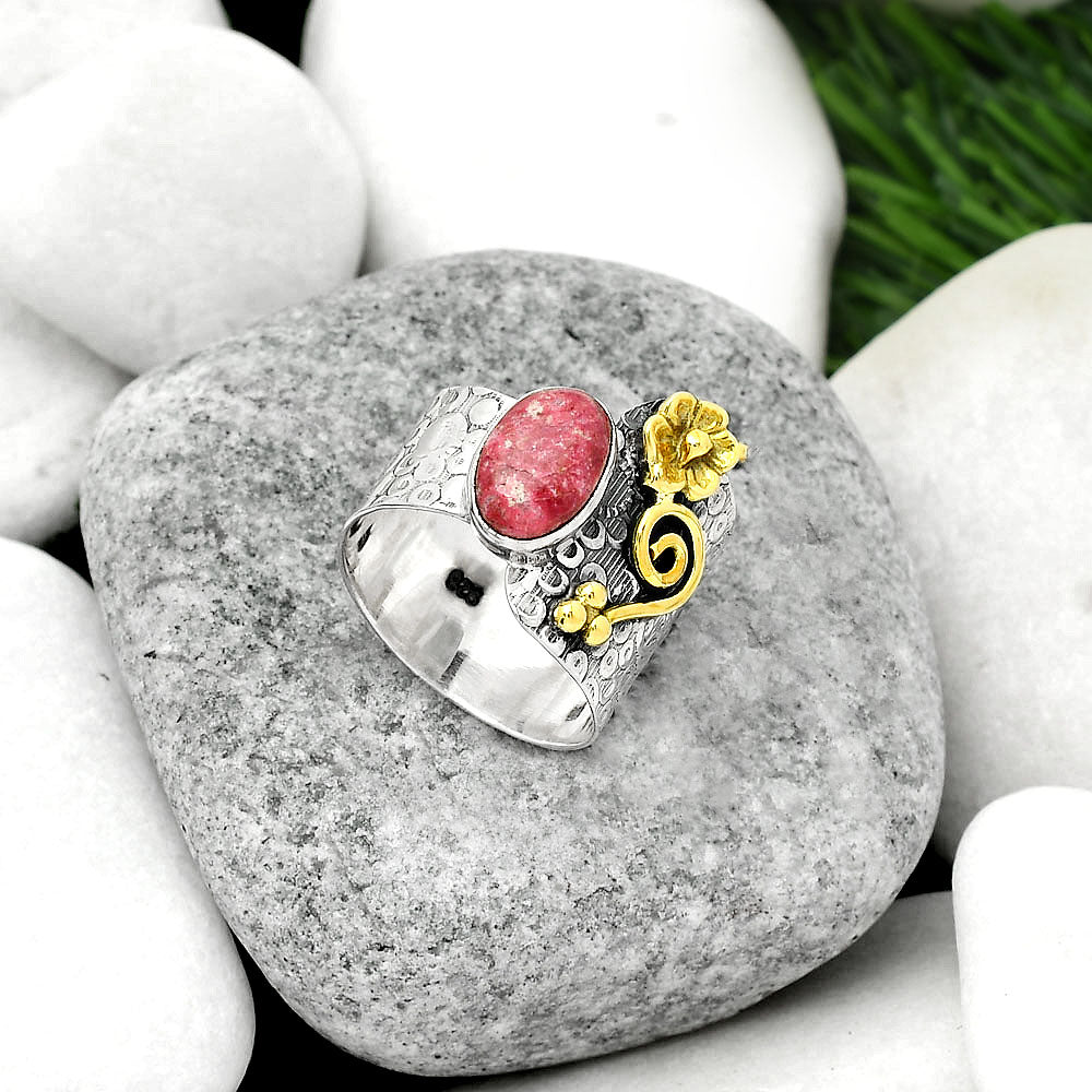 Two Tone - Pink Thulite - Norway Ring size-7.5 R-1681 SDR161340