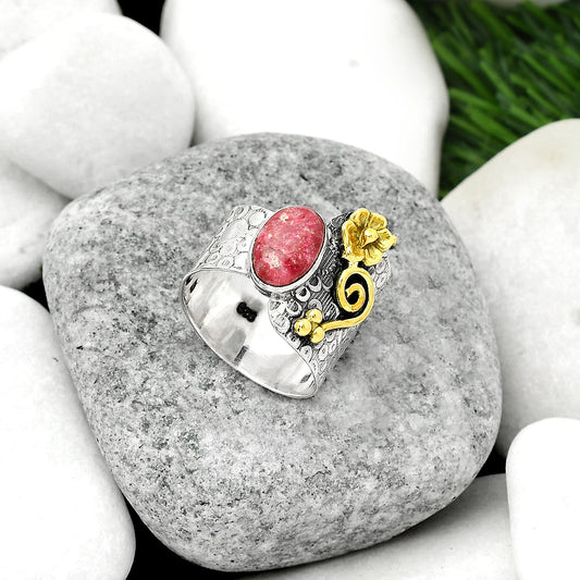 Two Tone - Pink Thulite - Norway Ring size-7.5 R-1681 SDR161340