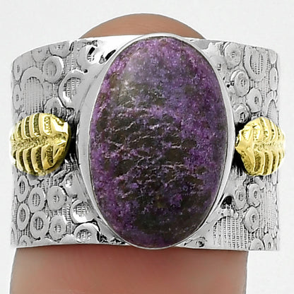 Two Tone - Purpurite - South Africa Ring size-8 R-1534 SDR161387