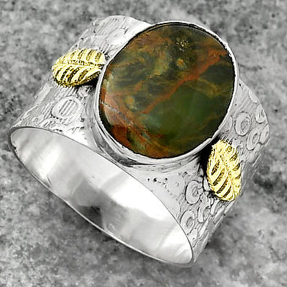 Two Tone - Turkish Rainforest Chrysocolla Ring size-9 R-1534 SDR161390