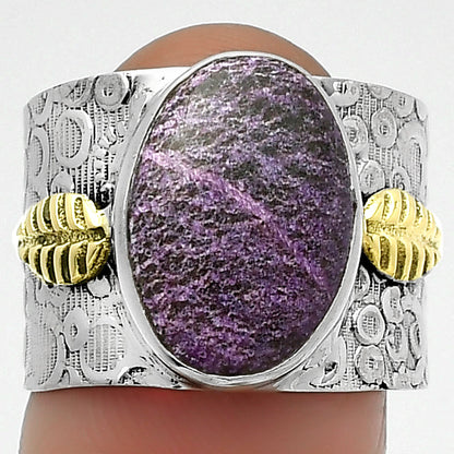 Two Tone - Purpurite - South Africa Ring size-7 R-1534 SDR161398