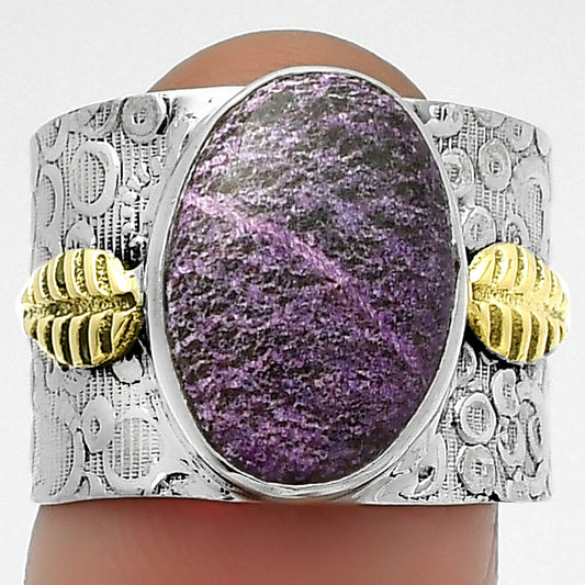 Two Tone - Purpurite - South Africa Ring size-7 R-1534 SDR161398