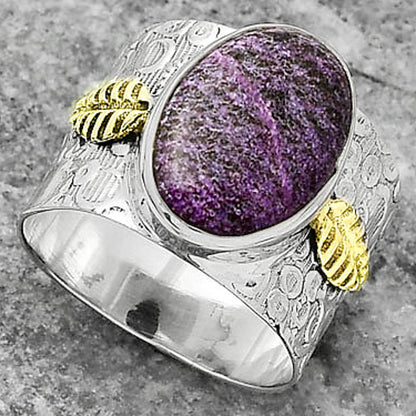 Two Tone - Purpurite - South Africa Ring size-7 R-1534 SDR161398