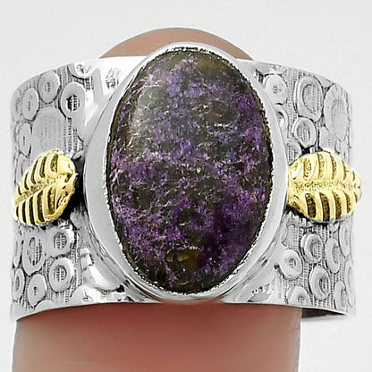 Two Tone - Purpurite - South Africa Ring size-9 R-1534 SDR161401