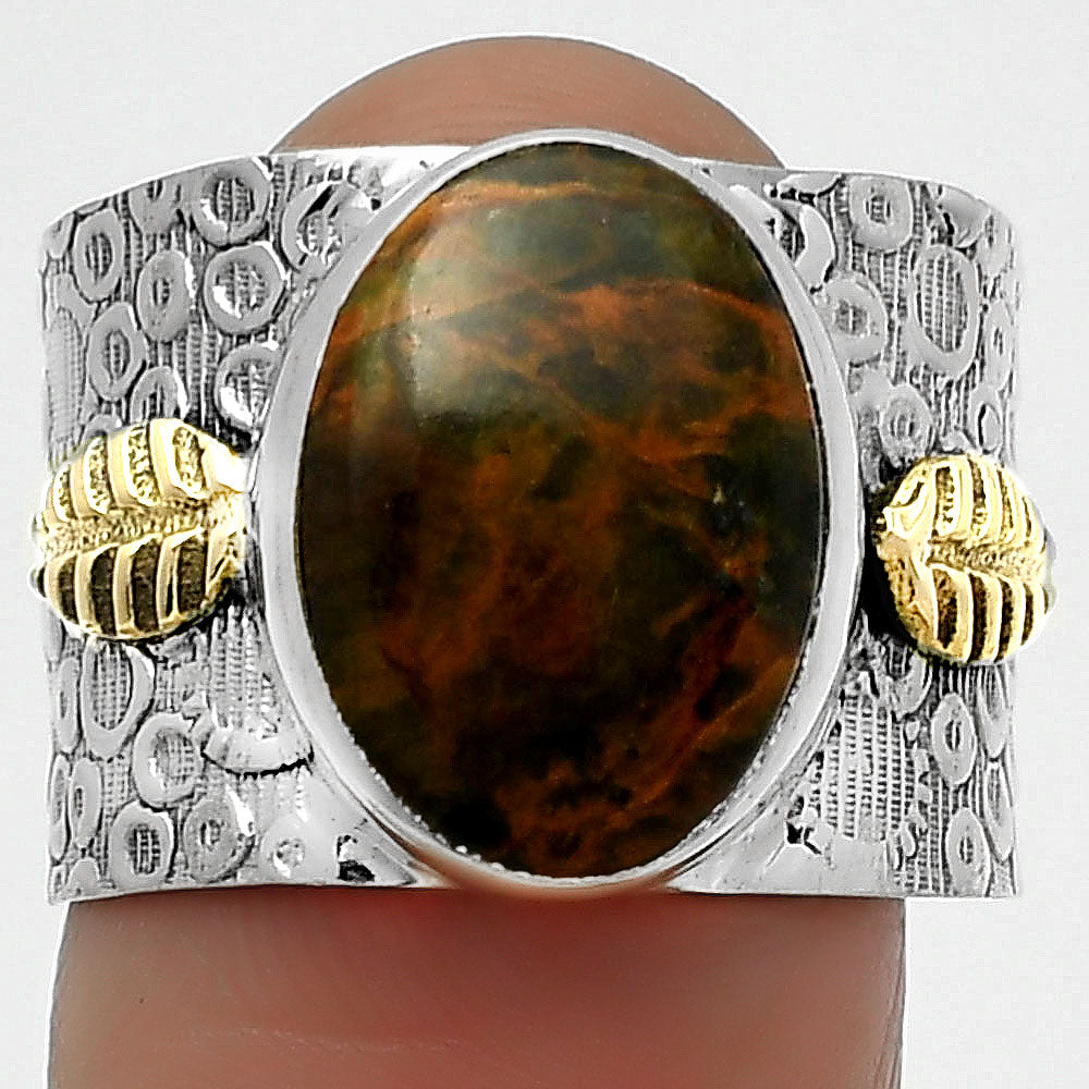 Two Tone - Turkish Rainforest Chrysocolla Ring size-8 R-1534 SDR161406