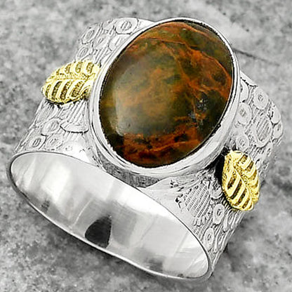Two Tone - Turkish Rainforest Chrysocolla Ring size-8 R-1534 SDR161406