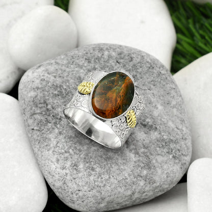 Two Tone - Turkish Rainforest Chrysocolla Ring size-9 R-1534 SDR161407