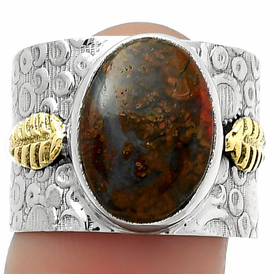 Two Tone - Natural Red Moss Agate Ring size-8 R-1534 SDR161408