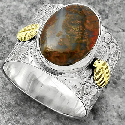 Two Tone - Natural Red Moss Agate Ring size-8 R-1534 SDR161408
