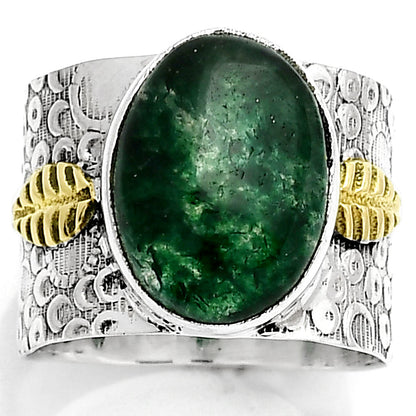 Two Tone - Natural Green Aventurine Ring size-8 R-1534 SDR161412