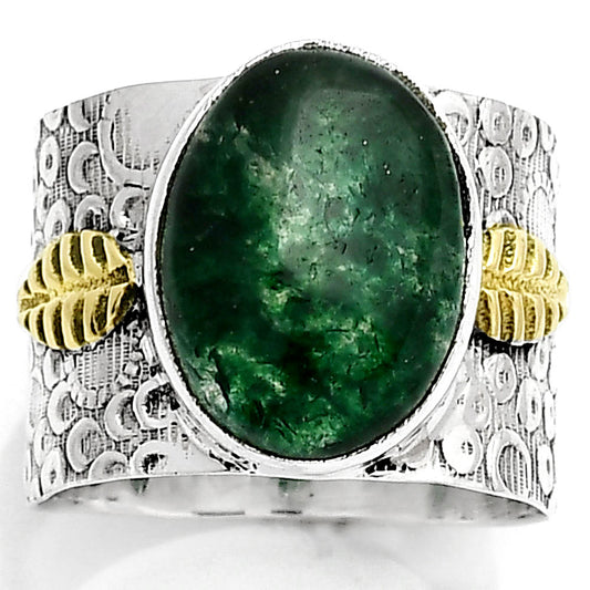 Two Tone - Natural Green Aventurine Ring size-8 R-1534 SDR161412