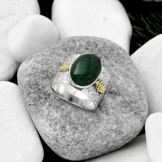 Two Tone - Natural Green Aventurine Ring size-9 R-1534 SDR161419