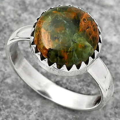 Turkish Rainforest Chrysocolla Ring size-7.5 R-1210 SDR161564