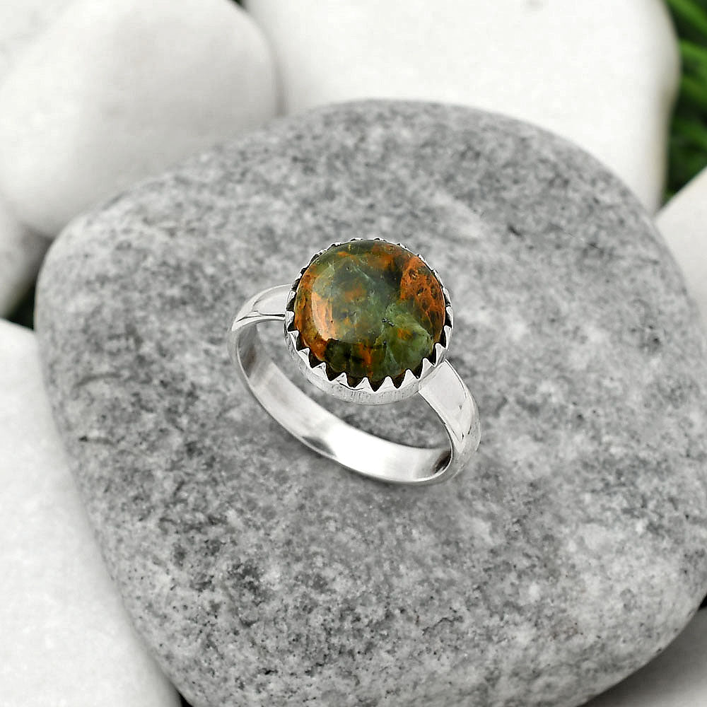 Turkish Rainforest Chrysocolla Ring size-7.5 R-1210 SDR161564