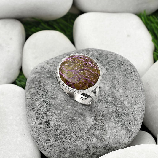 Natural Purpurite - South Africa Ring size-7.5 R-1652 SDR162387