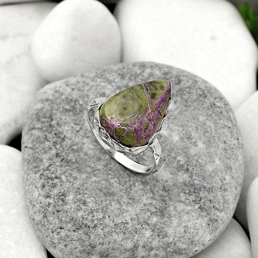 Natural Purpurite - South Africa Ring size-8.5 R-1191 SDR162459