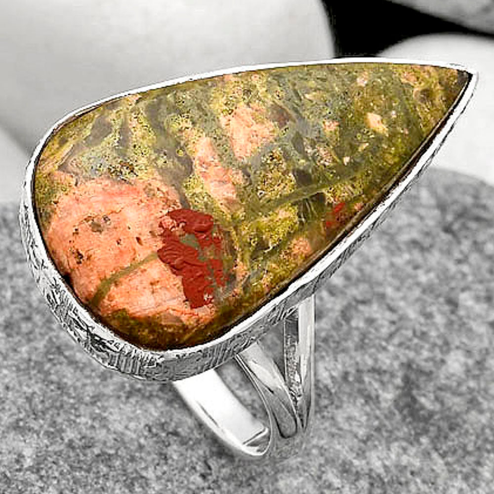 Natural Unakite Ring size-9.5 R-1191 SDR162549