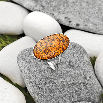 Natural Coquina Fossil Jasper India Ring size-9 R-1191 SDR162554