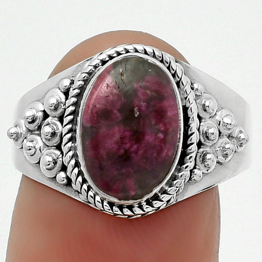 Natural Tourmaline Quartz Ring size-8.5 R-1396 SDR163241