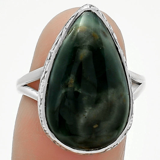 Natural Ocean Jasper - Madagascar Ring size-8 R-1191 SDR163952