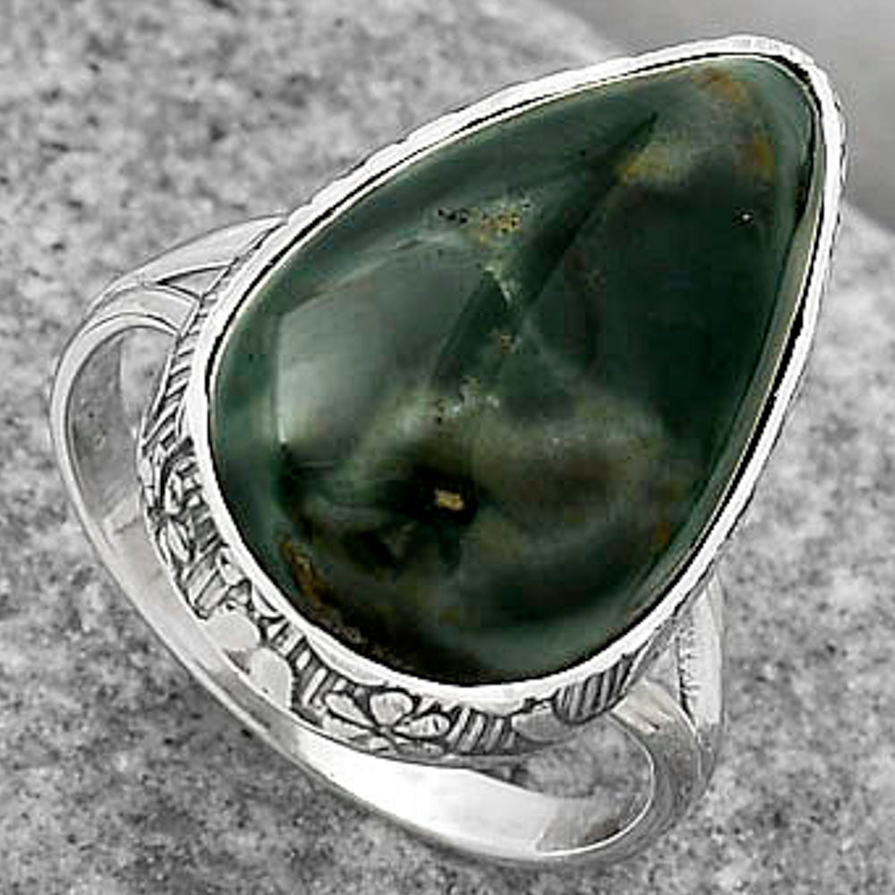 Natural Ocean Jasper - Madagascar Ring size-8 R-1191 SDR163952