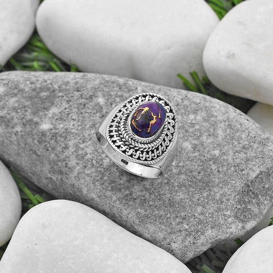 Copper Purple Turquoise - Arizona Ring size-7 R-1279 SDR164550