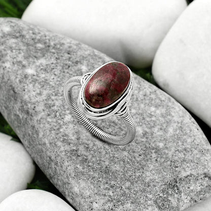 Natural Tourmaline Quartz Ring size-8 R-1415 SDR164737